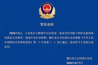 必威betway体育官方网截图2